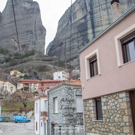 Вілла Historic Luxury House In The Heart Of Meteora Каламбака Екстер'єр фото